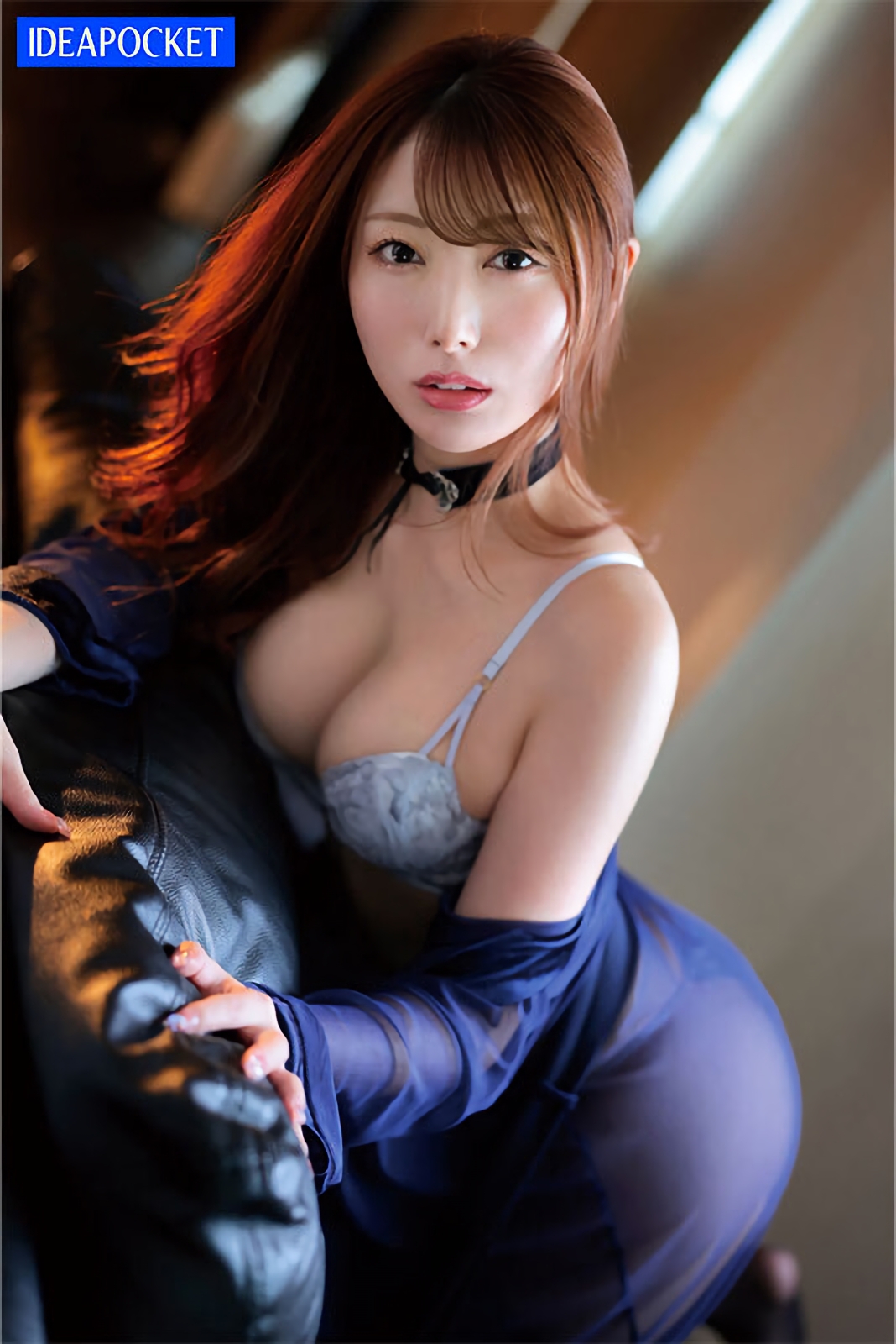 西宮ゆめ
