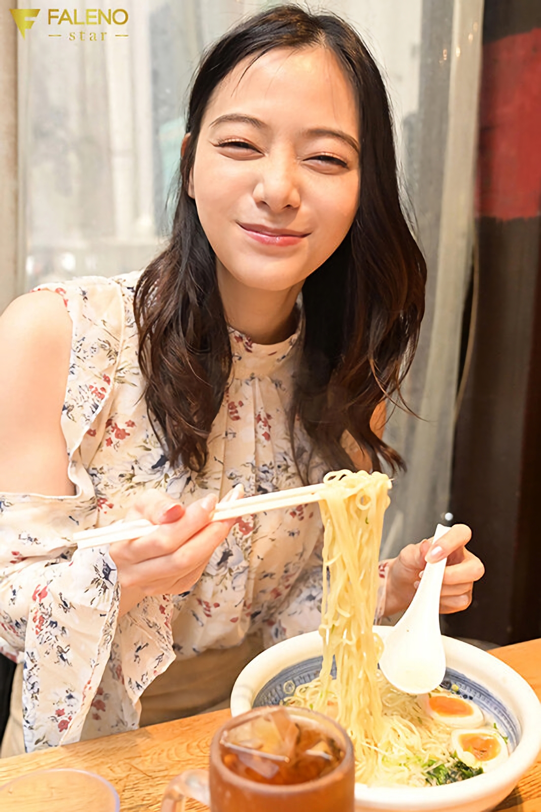 吉高寧々