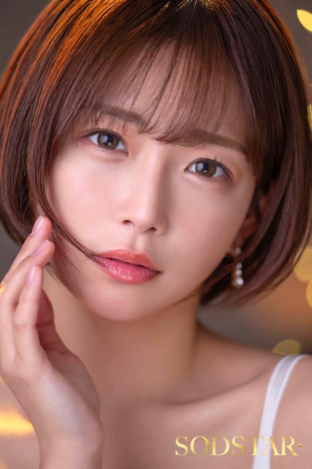 紗倉まな