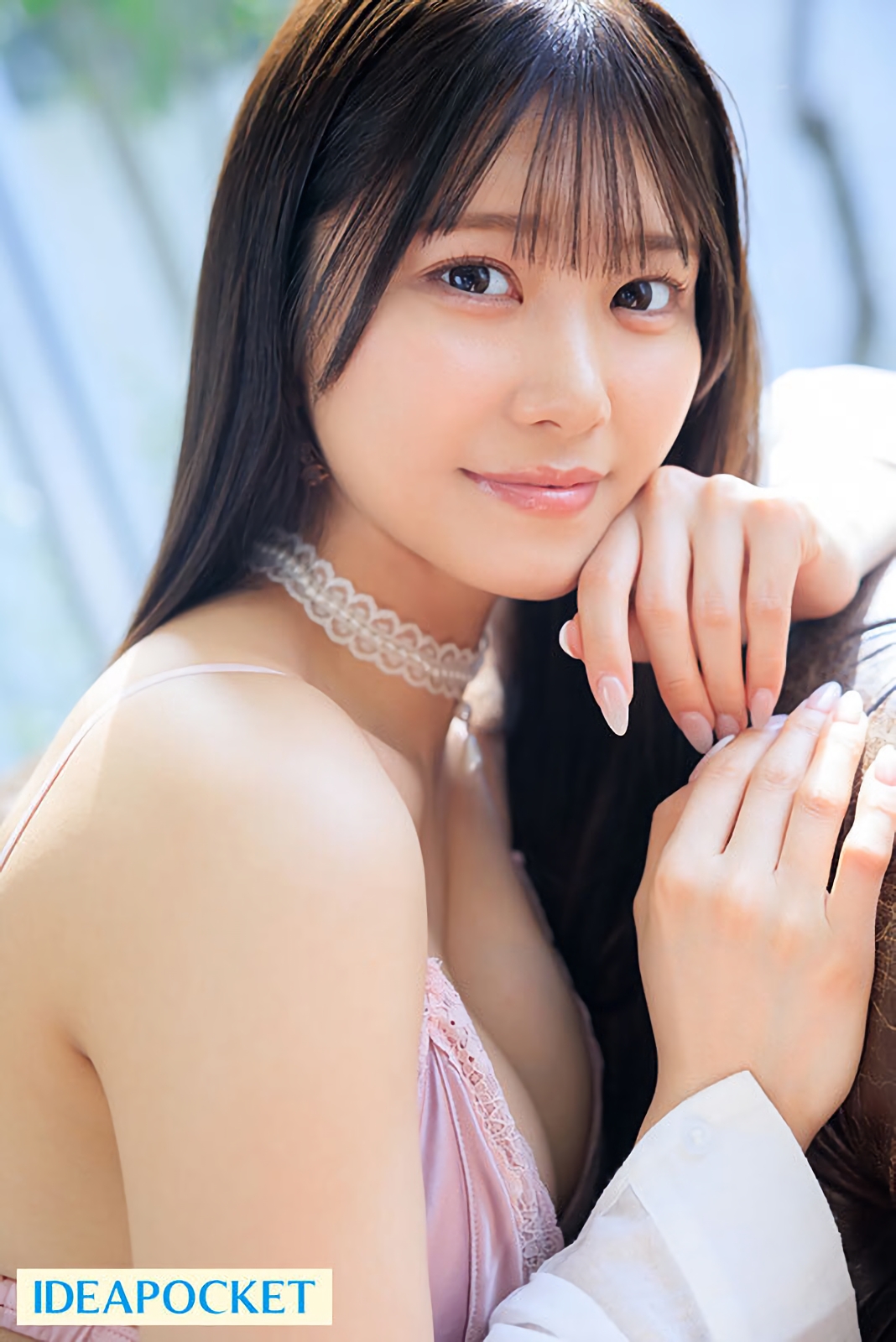 愛才りあ