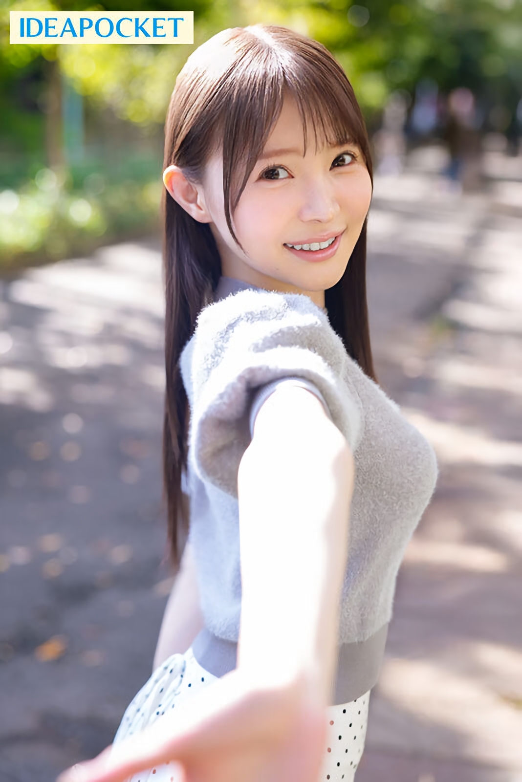 林芽依