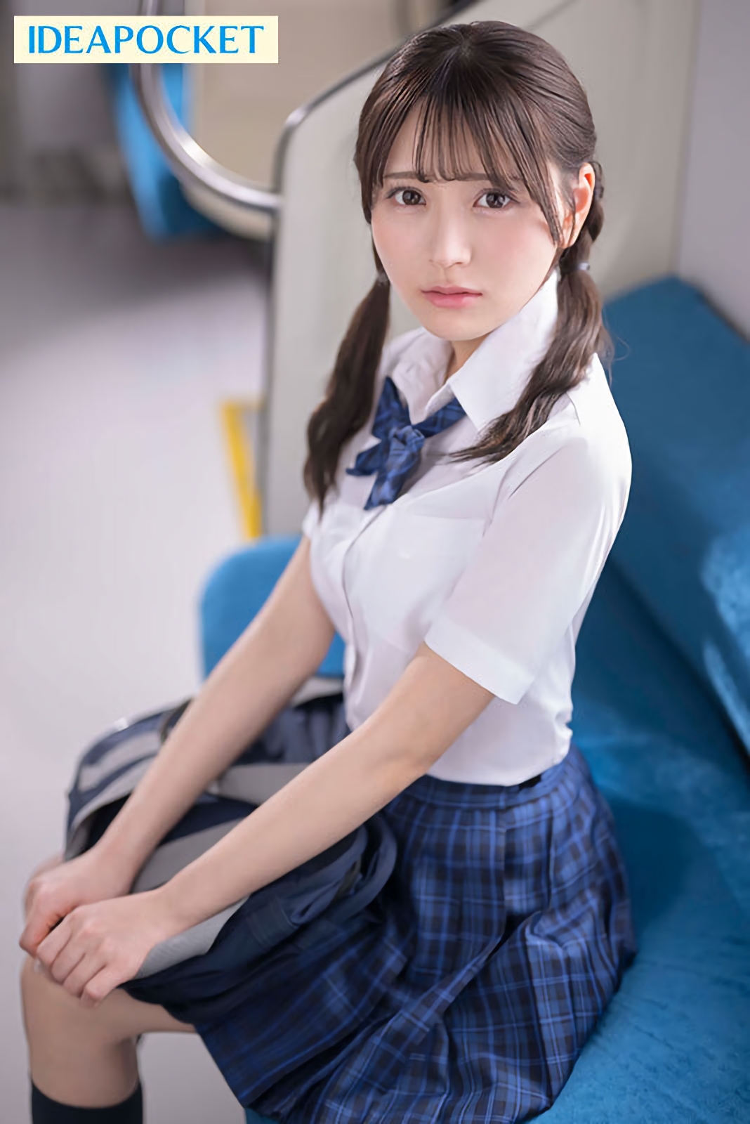 瀬緒凛